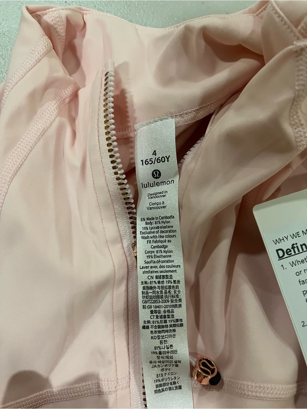 Lululemon Define Jacket & Leggings Set Light Pink Gold Zip Size 4 - Picture 6 of 8